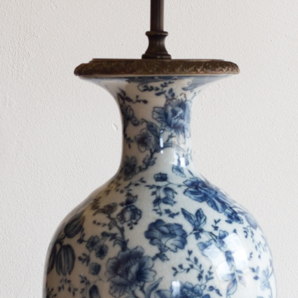 Lamp Name