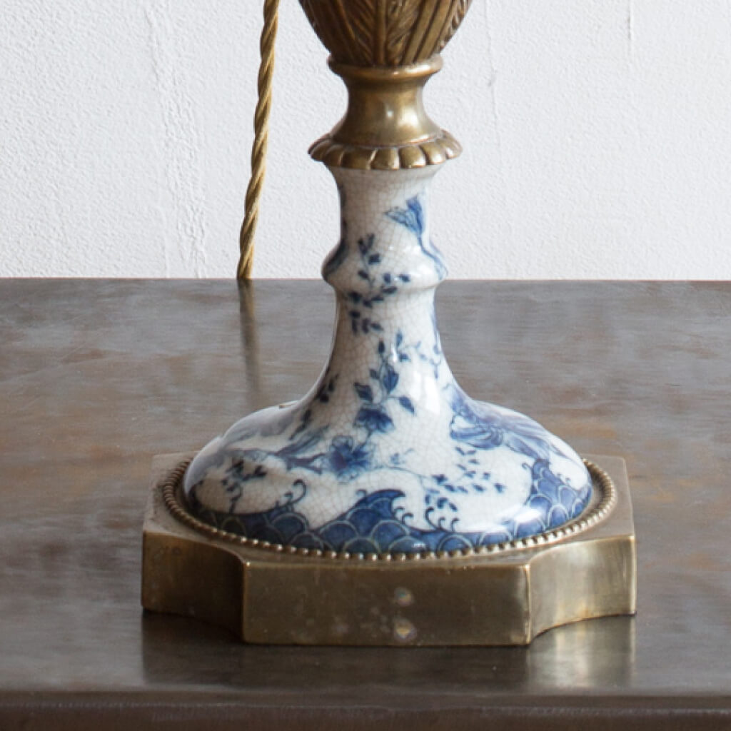 Lamp Name