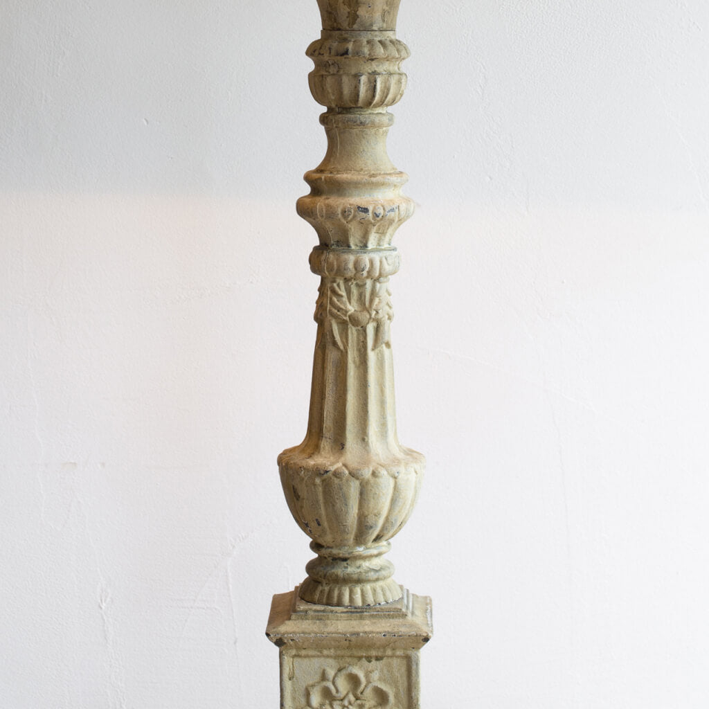 Lamp Name