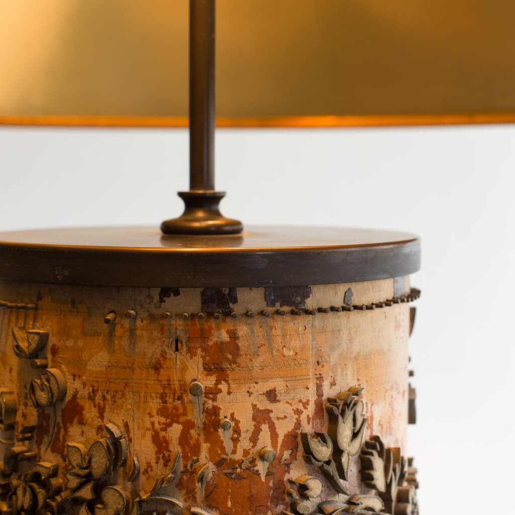 Lamp Name